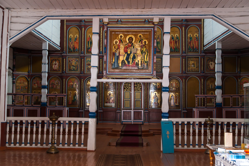 Ulan-Ude Ethnographic Museum